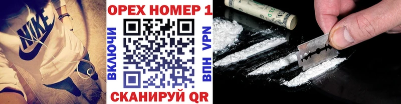 COCAIN Боливия  OMG ссылка  Мариинский Посад  купить  цена 