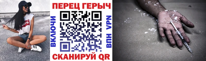 кракен ССЫЛКА  Мариинский Посад  сайты даркнета какой сайт  что такое   ГЕРОИН Heroin 