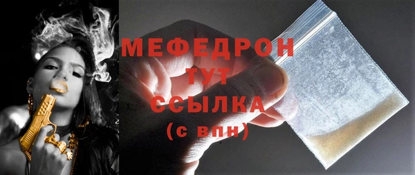 марихуана Куйбышев