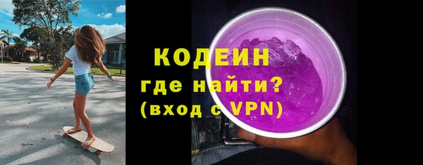 прущие крисы Кулебаки