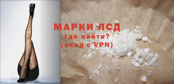 марихуана Куйбышев