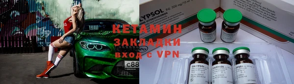 прущие крисы Кулебаки