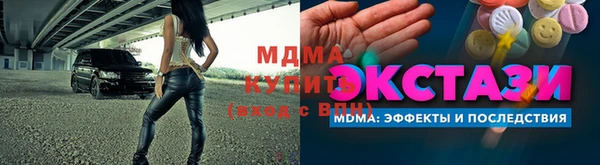 прущие крисы Кулебаки