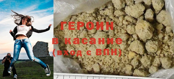 марихуана Куйбышев