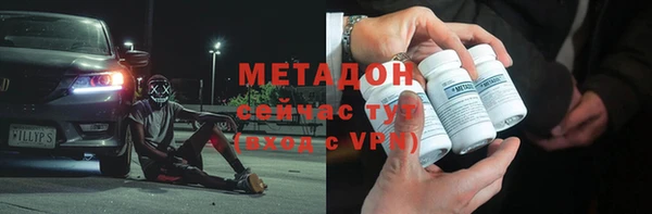 прущие крисы Кулебаки