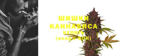 альфа пвп VHQ Белоозёрский