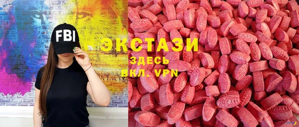 прущие крисы Кулебаки