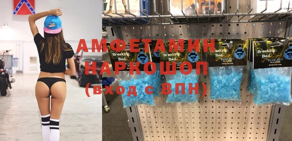 прущие крисы Кулебаки