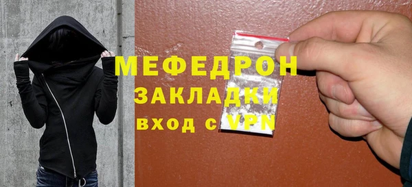 марихуана Куйбышев