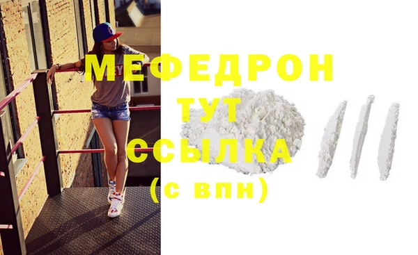 прущие крисы Кулебаки