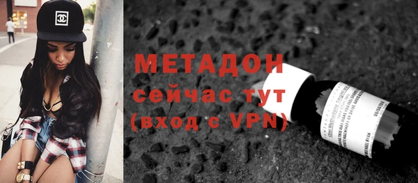 прущие крисы Кулебаки
