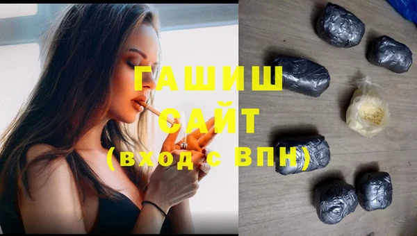 молекула духа Кукмор