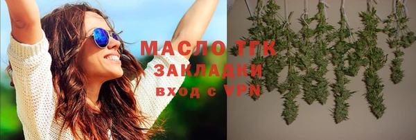 прущие грибы Болхов