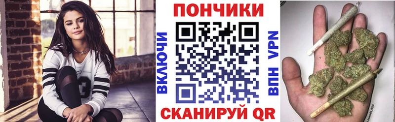 Марихуана тримм Мариинский Посад